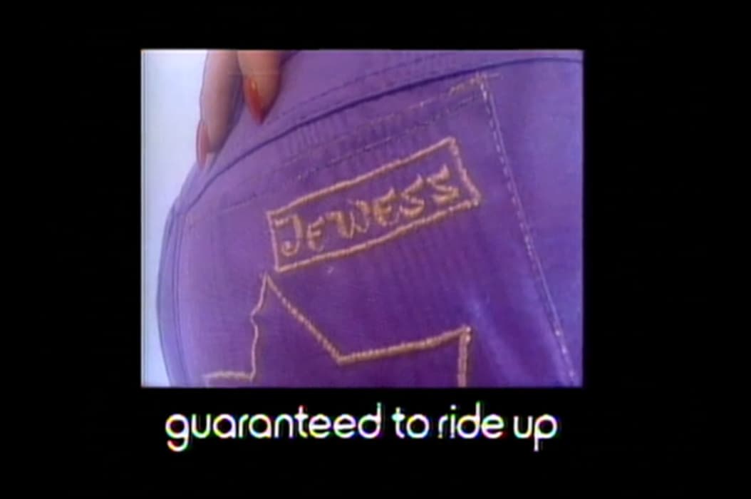 “Jewess Jeans,” Saturday Night Live, season five, 1980. NBC