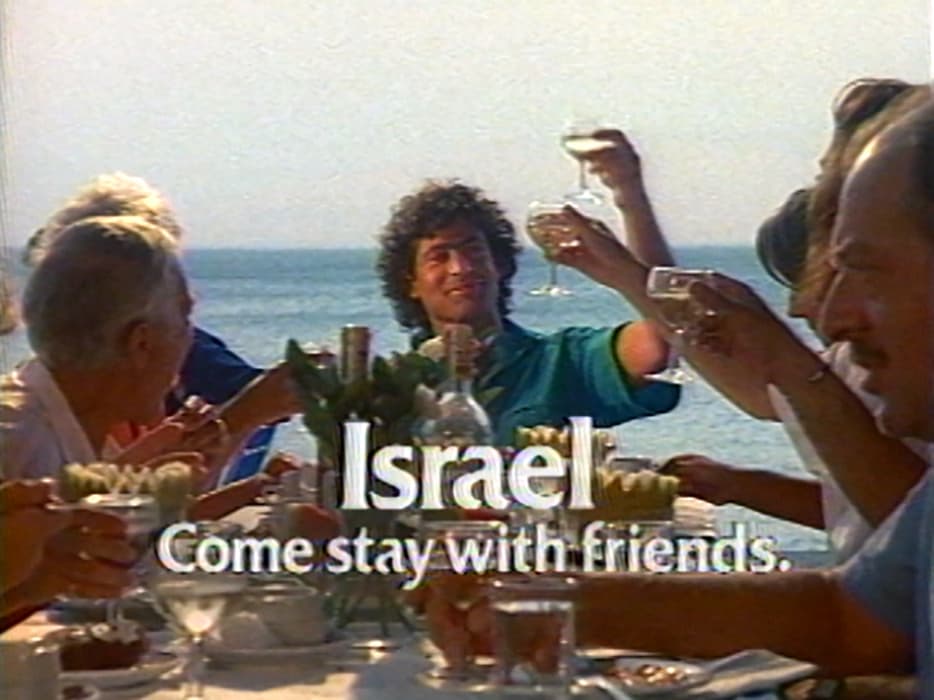 Israel Ministry of Tourism advertisement, 1992. Needham, Harper & Steers and Issues and Images
