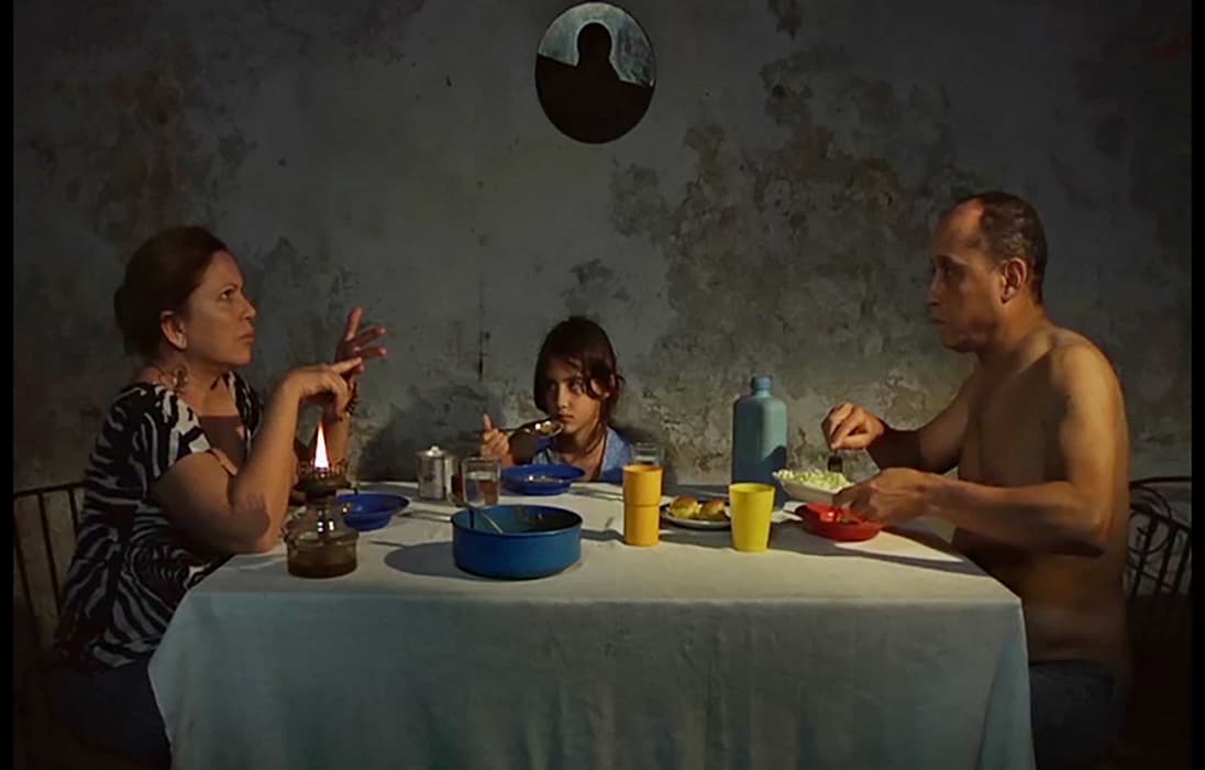 Vanessa Portieles and Yanelvis González, still from Afuera (The Other Side), 2012, film, sound, 22 min., 7 sec. Artwork © Vanessa Portieles and Yanelvis González