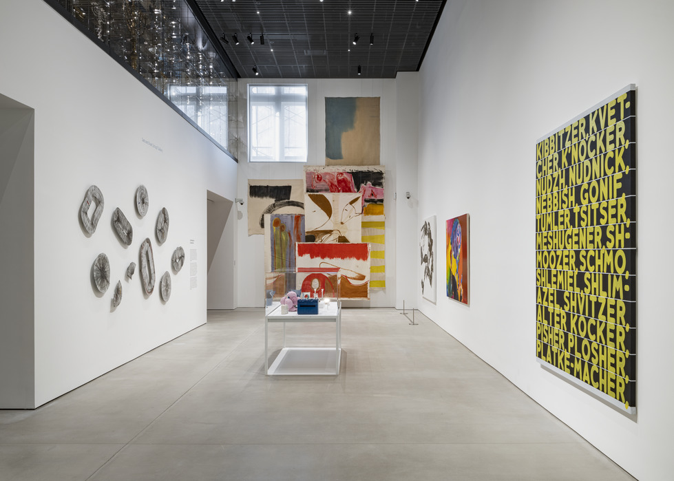 Installation view of 