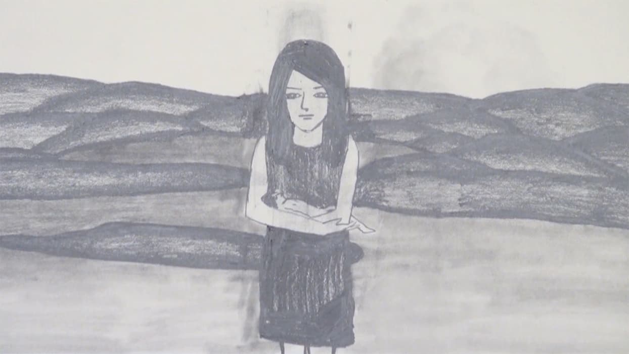 Daisuke Nagaoka, still from The fire that has been burning for 1000 years and the star that has gone out 8 minutes and 19 seconds ago, 2014, video, sound, 4 min., 59 sec. Artwork © Daisuke Nagaoka