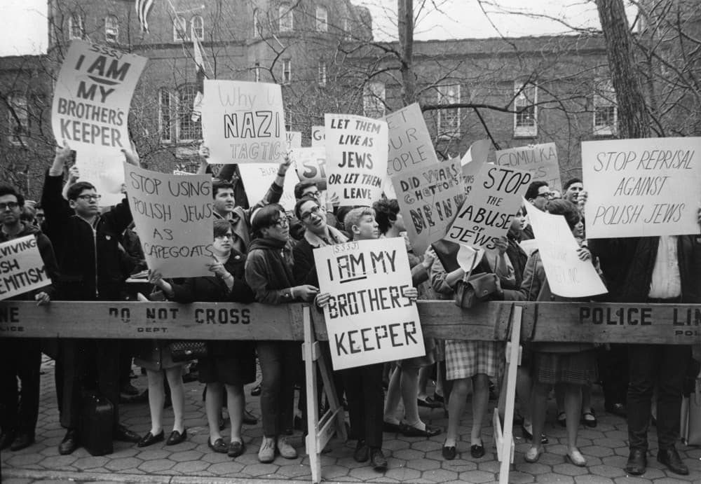 Kaddish, directed by Steve Brand, 1984