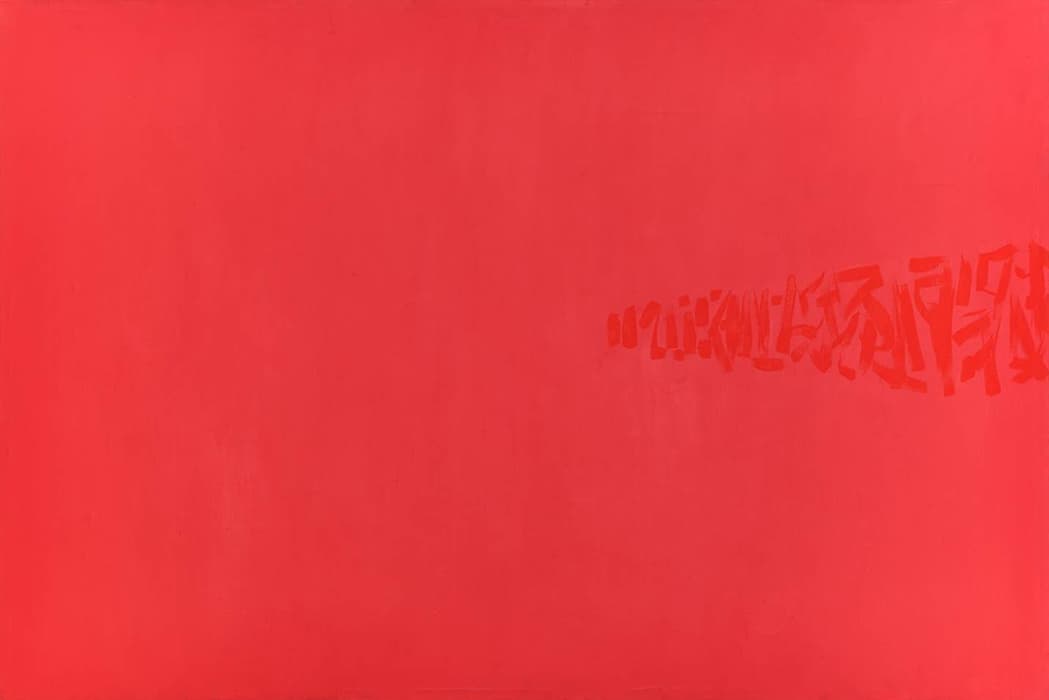 Norman Lewis, Alabama II, 1969. Oil on canvas, 48 x 71 ½ in. (121.9 x 181.6 cm). Collection of the Art Fund, Inc. at the Birmingham Museum of Art; Gift of Billy E. Hodges. Art © The Estate of Norman W. Lewis, Courtesy of Iandor Fine Arts, New Jersey