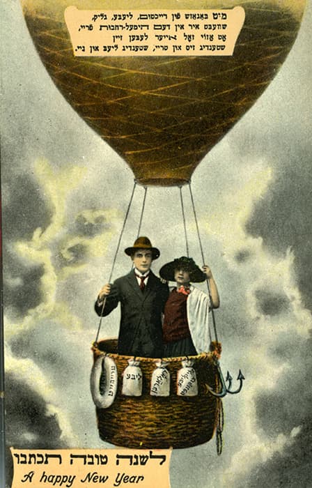 New Year greeting card, Williamsburg Post Card Company, New York, printed in Saxony, Germany, c. 1920, ink on paper.  Collection of Yeshiva University Museum, New York.