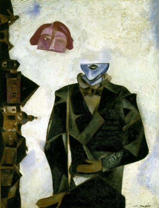 Surrealist painting of a fragmented figure in a dark coat with a disjointed blue and white face, alongside a floating pink mask-like face and distorted architectural elements on the left.
