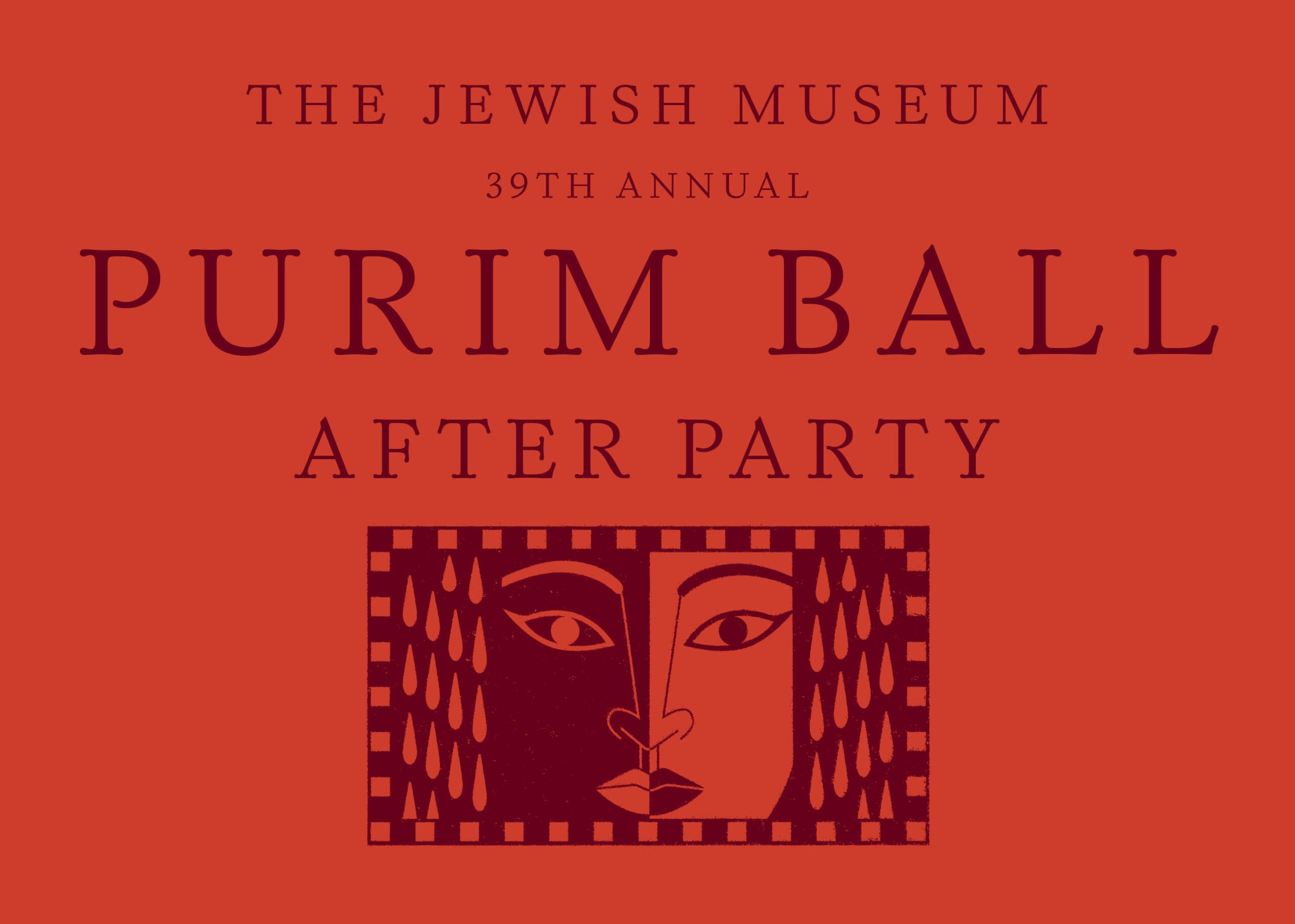 The Jewish Museum 2025 Purim Ball After Party