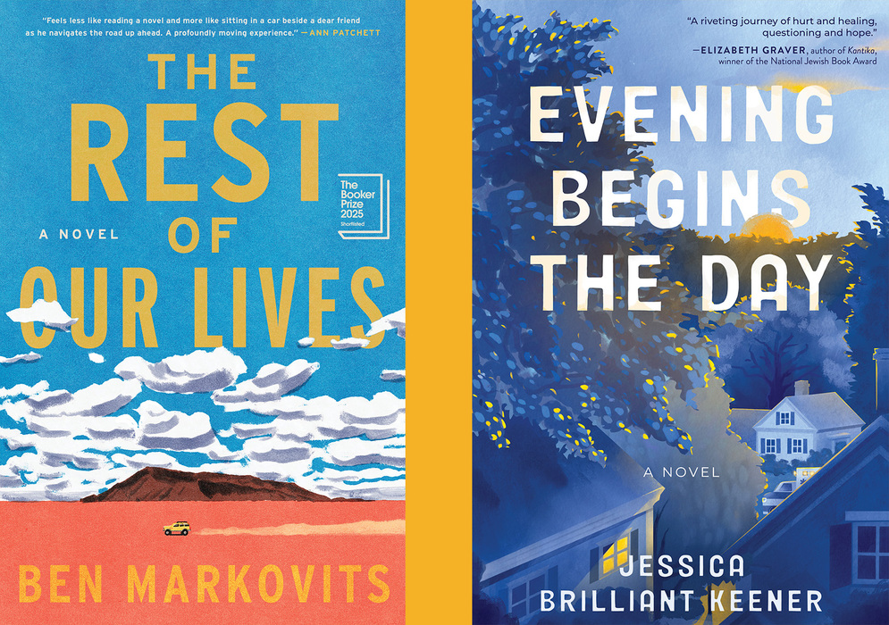 Virtual Unpacking the Book: Jewish Writers in Conversation